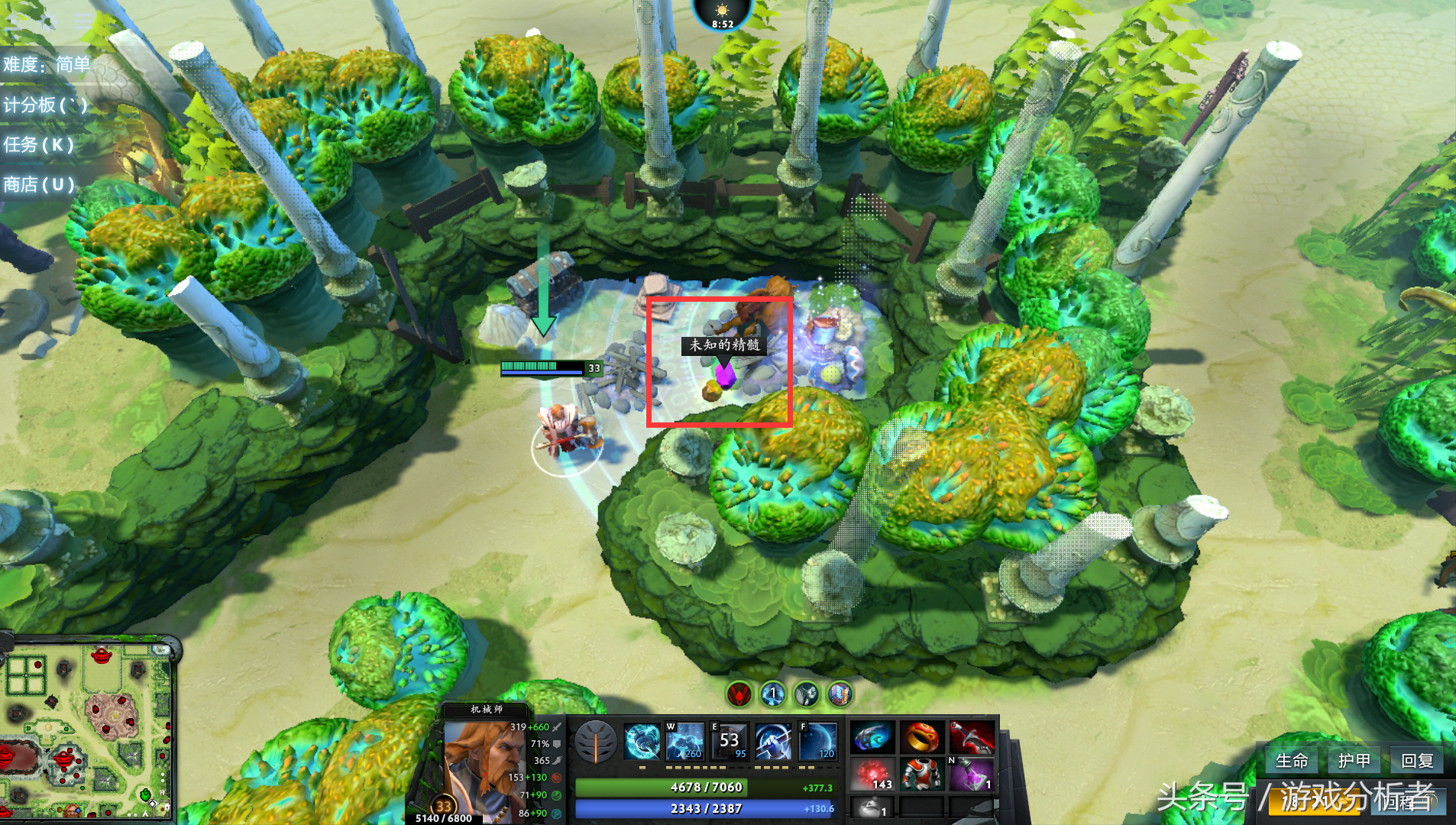 【dota2rpg】守卫雅典娜？玩之前先看看，玩起来更有趣！