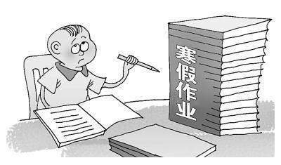 寒假作业难题困扰学生，家长老师需关注引导解题思路。
