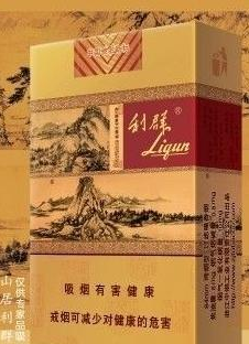 中国最贵的香烟价格(你知道目前国内最贵的香烟是哪种吗？)