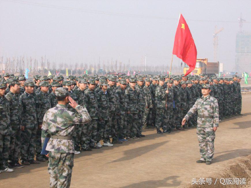 科普：预备役部队就只有退役军人吗？你很有可能也是预备役人员！