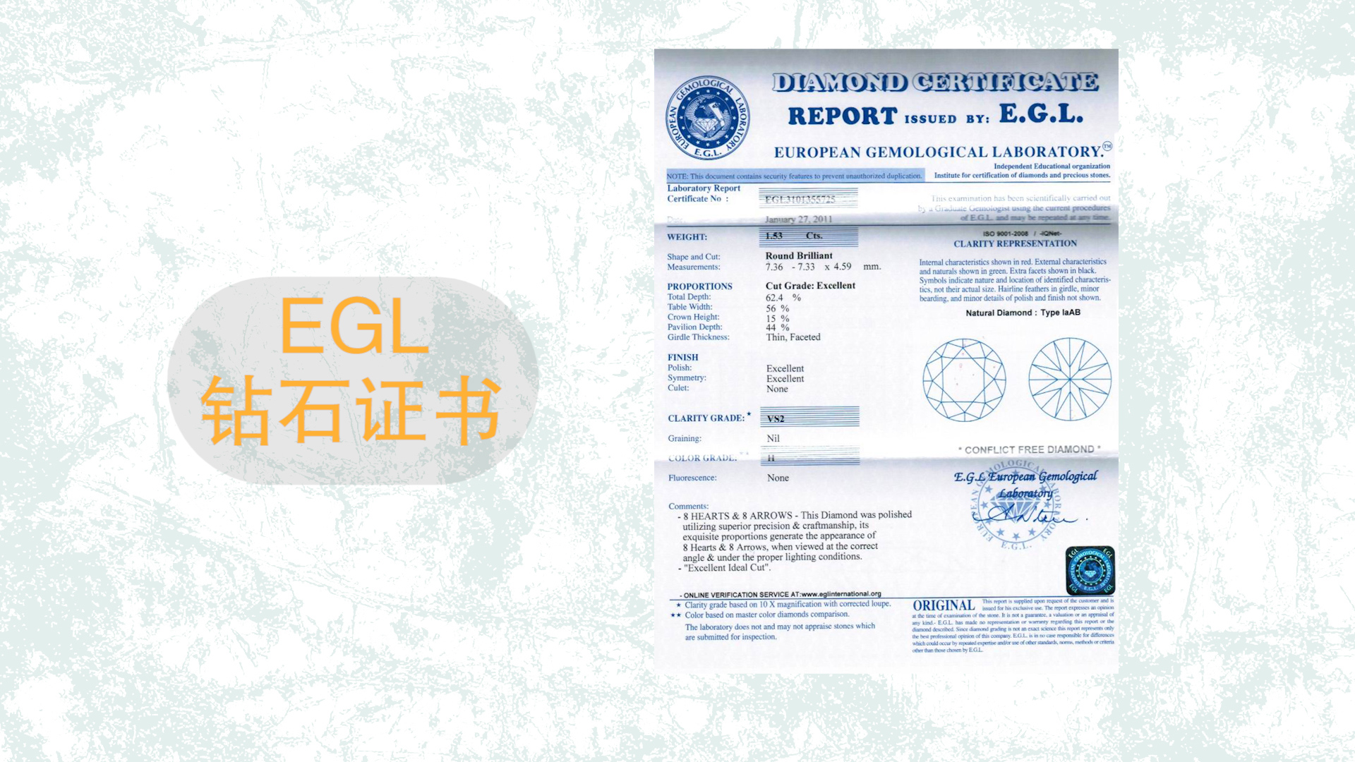 莫桑钻和钻石的区别有哪些（2分钟手把手教你5招区分）-第25张图片