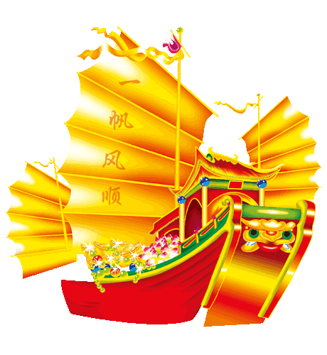 诗文中国丨春风得意马蹄疾