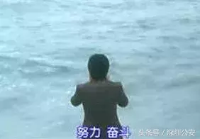 深圳居住证快速办理,深圳居住证快速办理办法