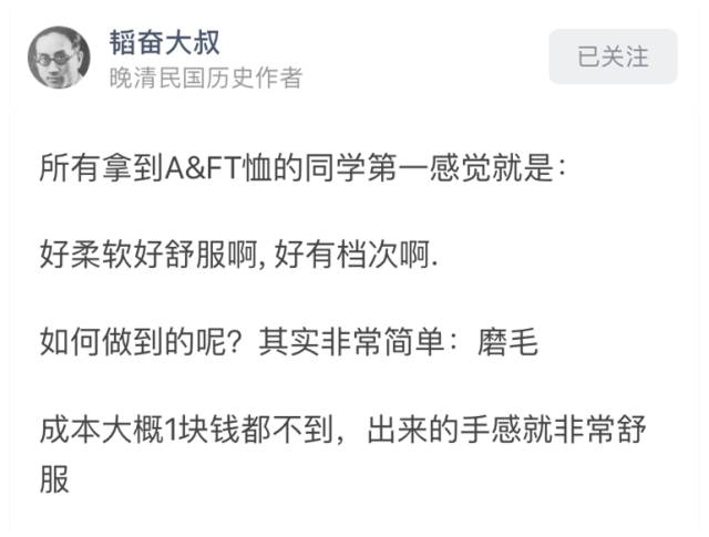 海淘爆款A&F，在美国其实是大学生才穿的品牌