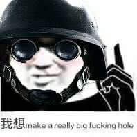 彩虹六号表情包