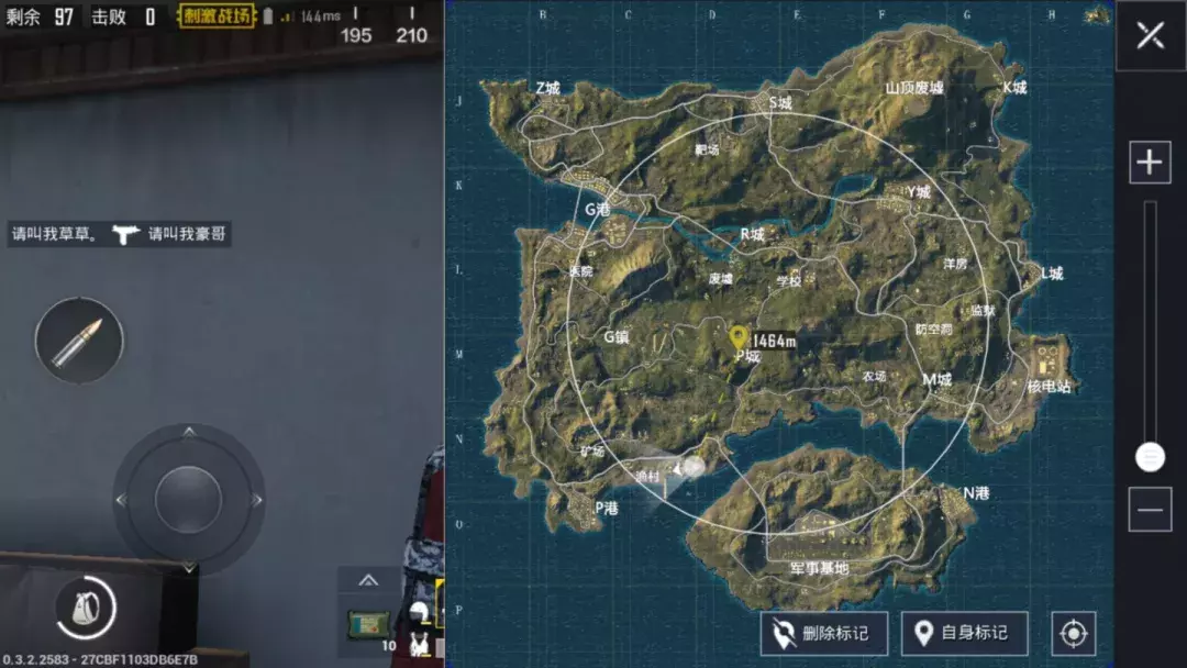 5 款「吃鸡手遊」超完整解析 告诉你要选哪一款!