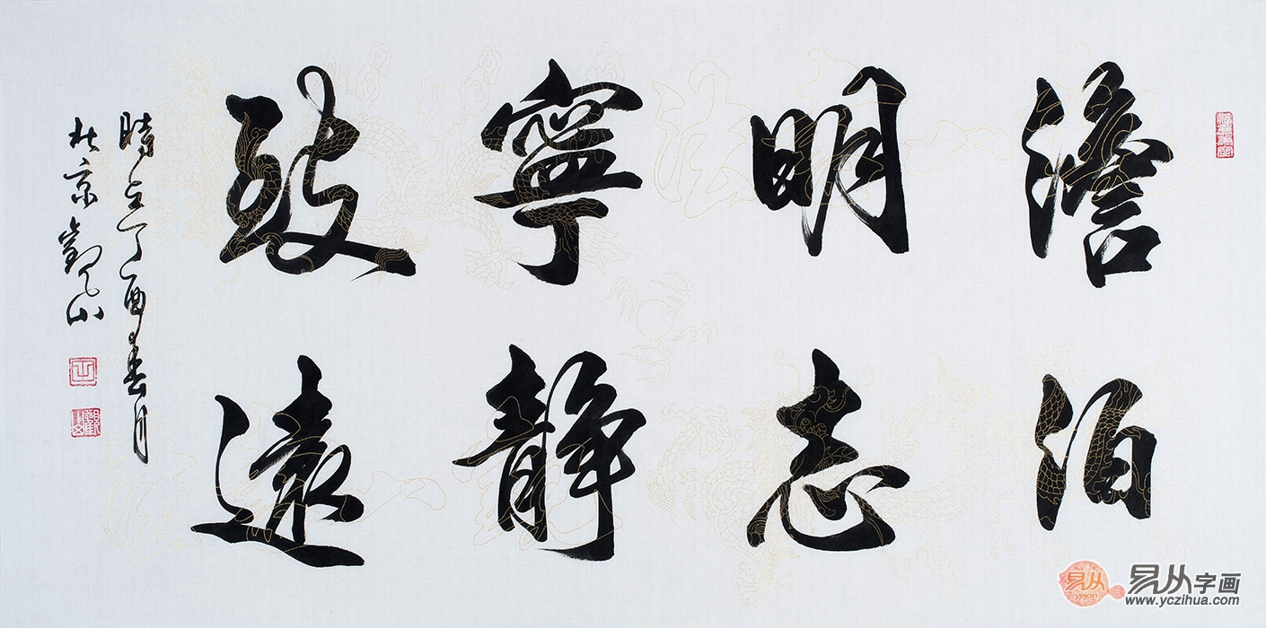 朋友乔迁之喜送什么礼物合适（祝贺朋友乔迁新居送什么礼物）