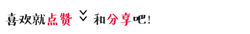三种花是“喜阳花”,最爱“日光浴”,越晒花越旺,缺光就黄叶!