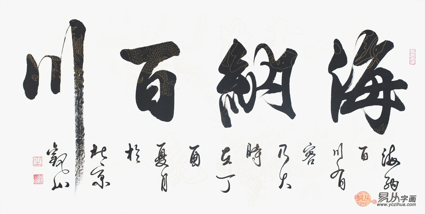 朋友乔迁之喜送什么礼物合适（祝贺朋友乔迁新居送什么礼物）