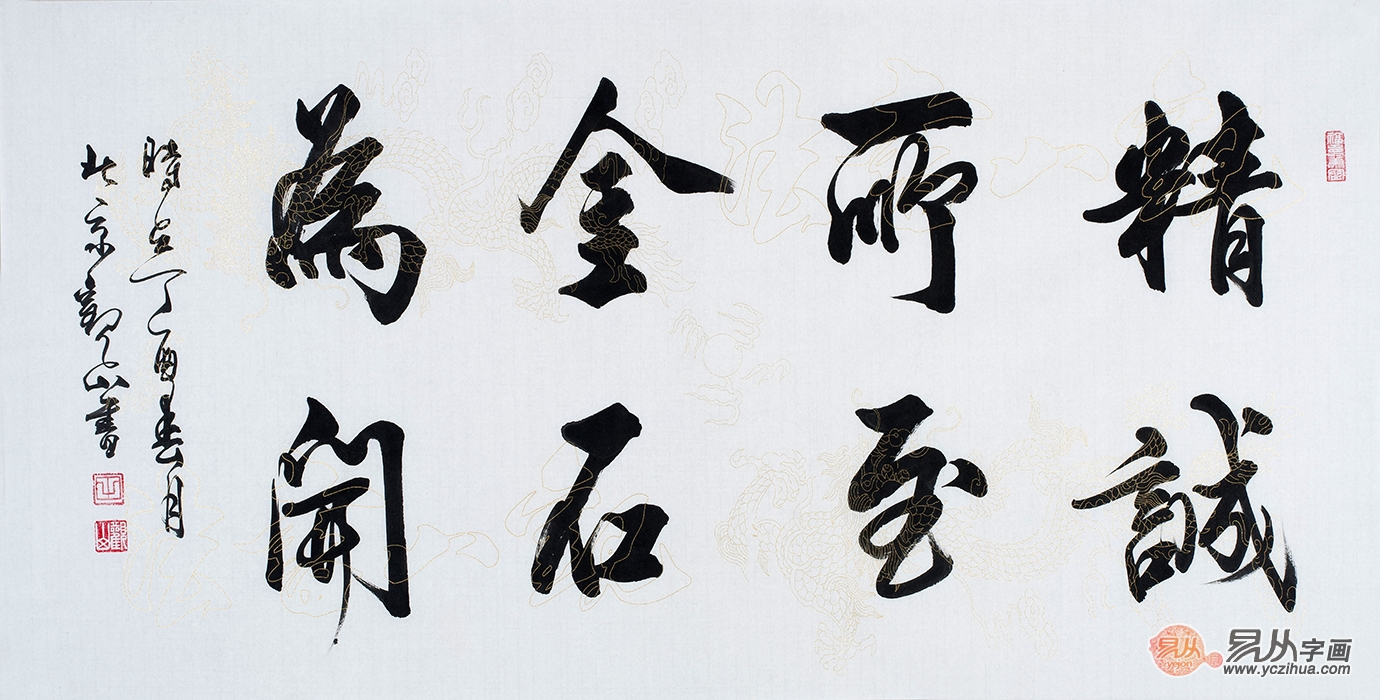 朋友乔迁之喜送什么礼物合适（祝贺朋友乔迁新居送什么礼物）
