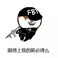 彩虹六号表情包