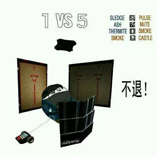 彩虹六号表情包