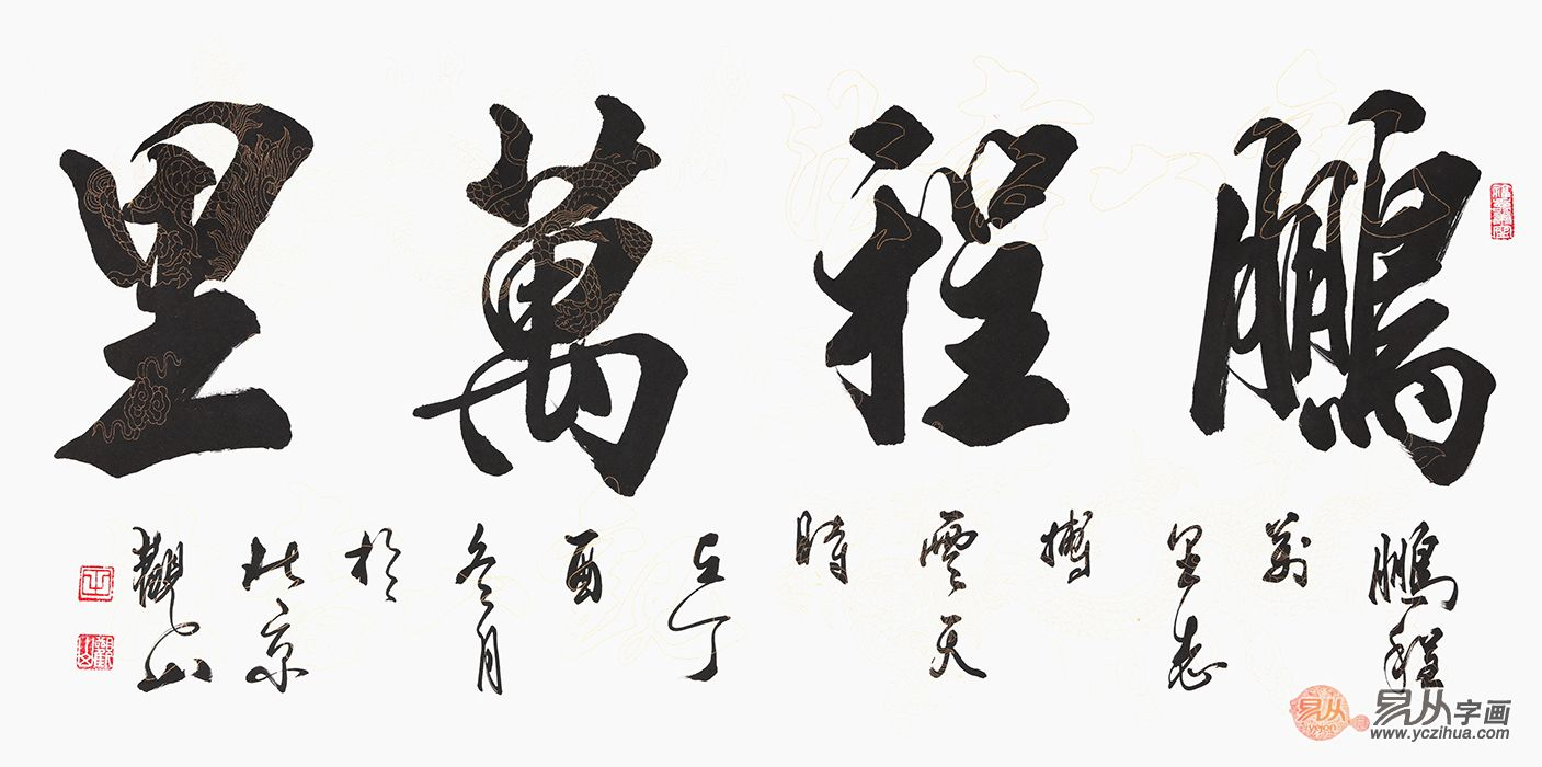 朋友乔迁之喜送什么礼物合适（祝贺朋友乔迁新居送什么礼物）