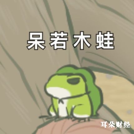 “3点钟无眠区块链”的前世今生