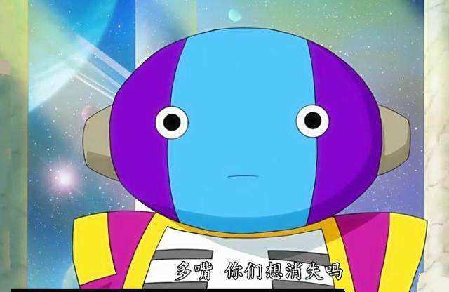 盘点《龙珠超》前8战力，全王可能不是第1，悟空只能第4