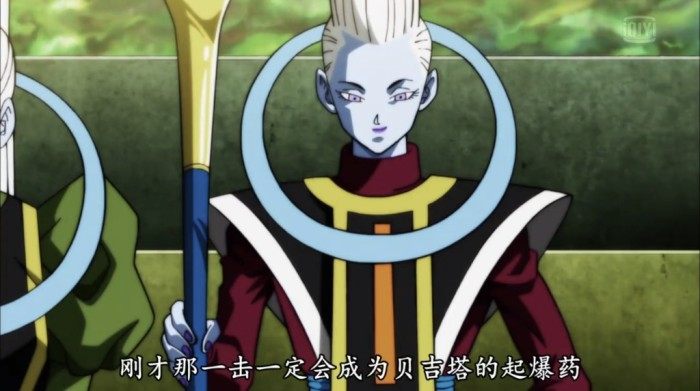 盘点《龙珠超》前8战力，全王可能不是第1，悟空只能第4