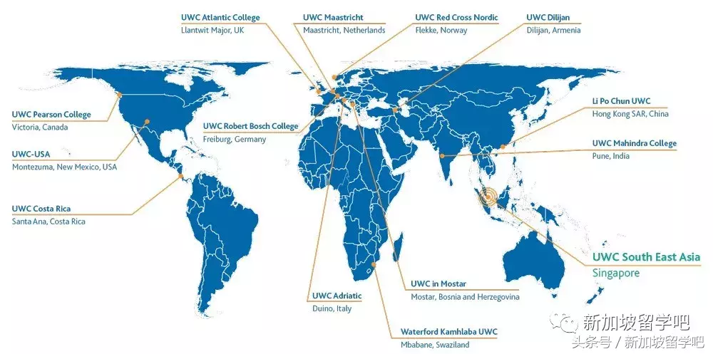UWC世界联合学院 | 全世界学生挤破头想进的超级牛校
