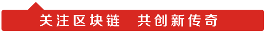 「区块链入门」什么是PoS挖矿？与比特币的PoW挖矿有什么不同？