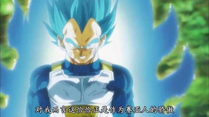盘点《龙珠超》前8战力，全王可能不是第1，悟空只能第4