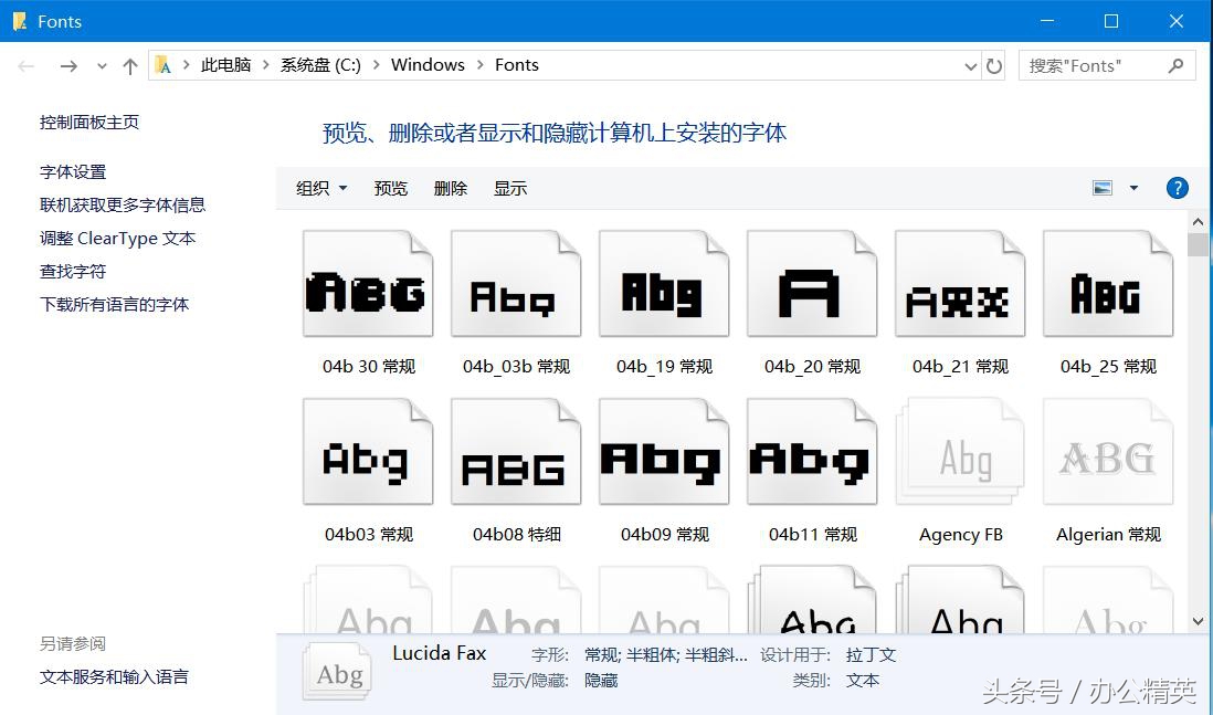 图片批量处理软件哪个好_图片 处理软件_图片素材处理软件