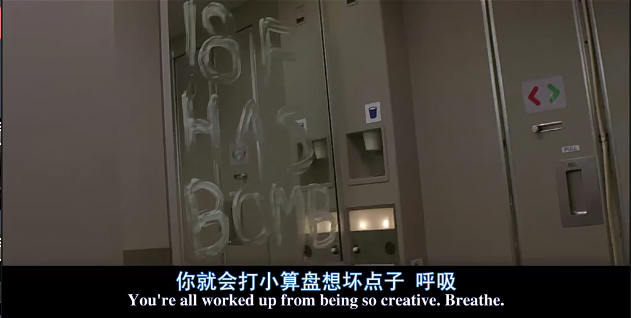 一秒言情变惊悚！这部电影告诉我们千万不要随意接受陌生人搭讪！