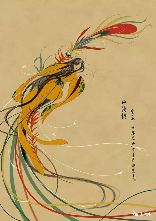 《山海经》里讲述的上古凶兽有哪些？