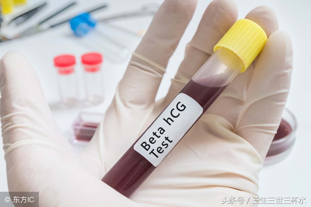 孕酮低、HCG翻倍，是不是就意味着流产？专家告诉你真相
