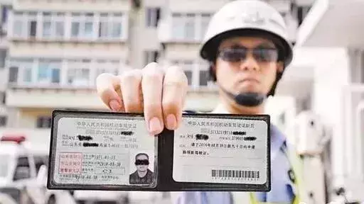 公安部最新回应 </p><p>　　 关于驾驶证消分的新规，您想知道的答案都在这了！