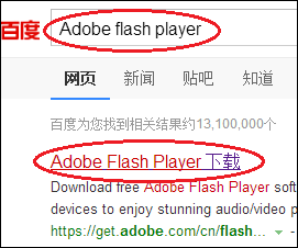 网上的动画打不开，电脑文件也打不开，怎么办？其实很简单