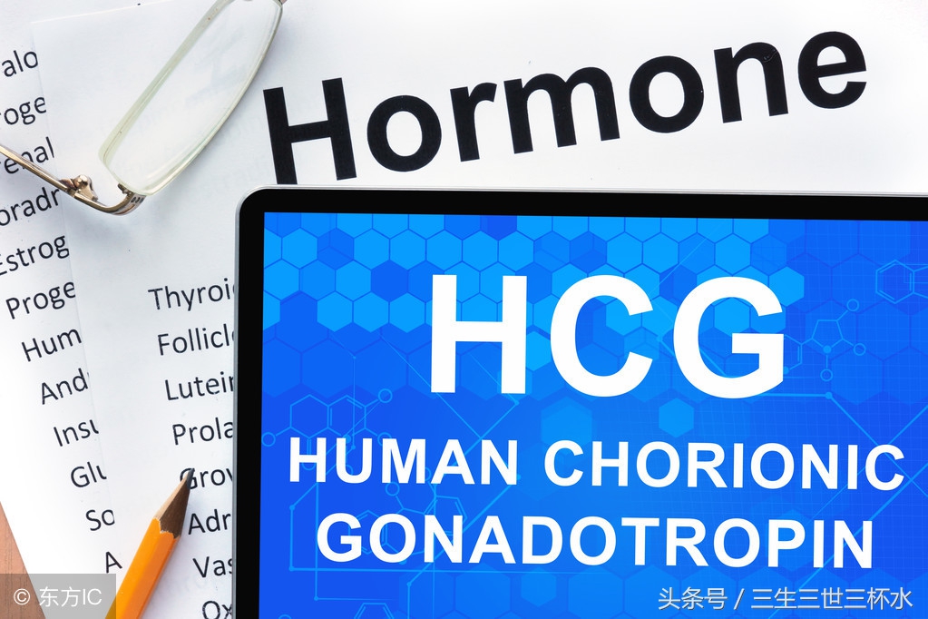 孕酮低、HCG翻倍，是不是就意味着流产？专家告诉你真相