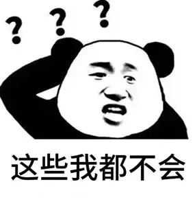 相互转换的方法其实非常简单(相互转换的方法其实非常简单的英文)