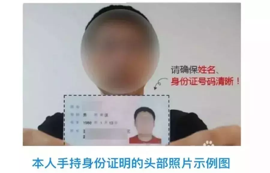公安部最新回应 </p><p>　　 关于驾驶证消分的新规，您想知道的答案都在这了！