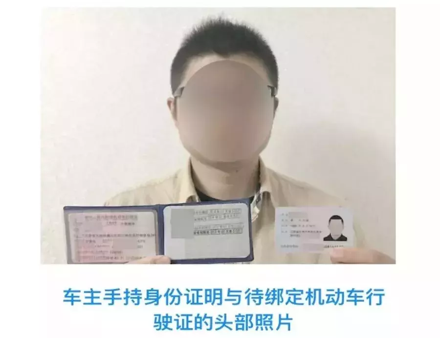 公安部最新回应 </p><p>　　 关于驾驶证消分的新规，您想知道的答案都在这了！