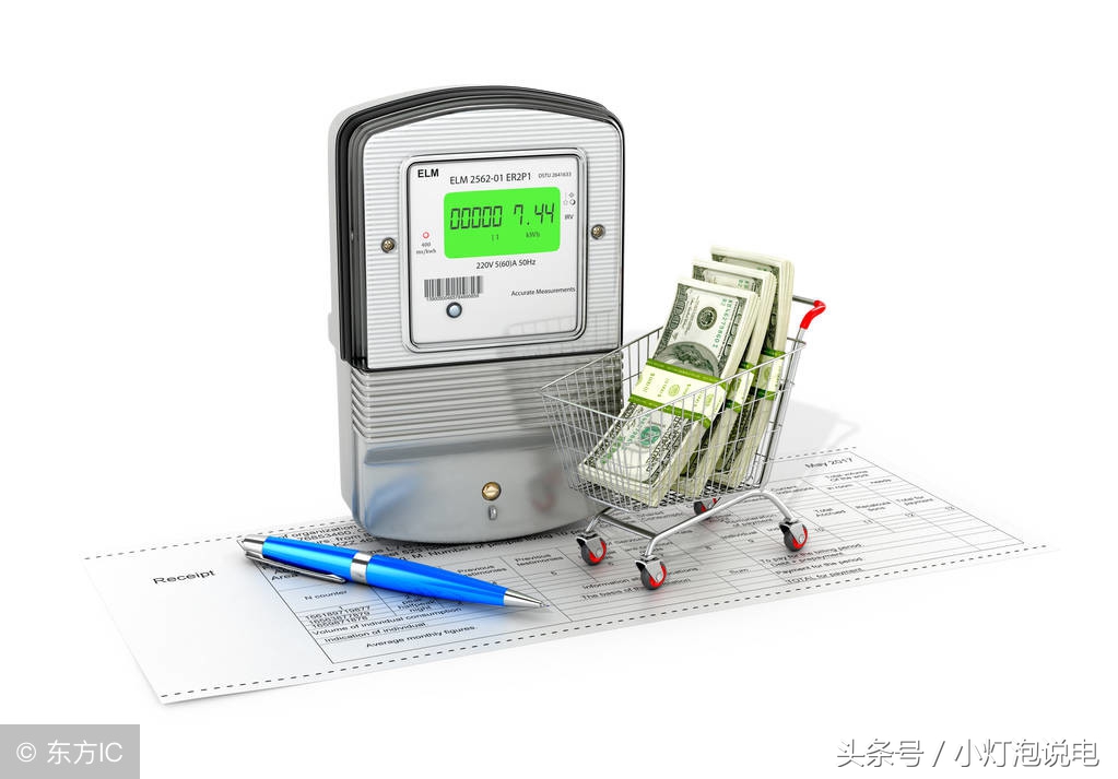 老电工揭秘三招“调慢”电表？小心违法！