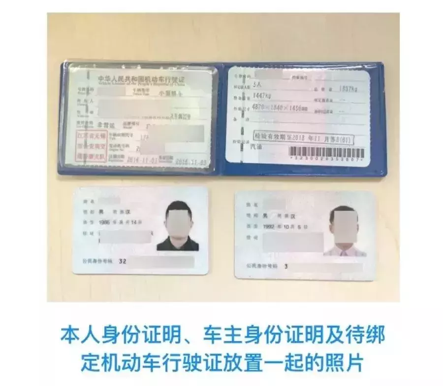 公安部最新回应 </p><p>　　 关于驾驶证消分的新规，您想知道的答案都在这了！