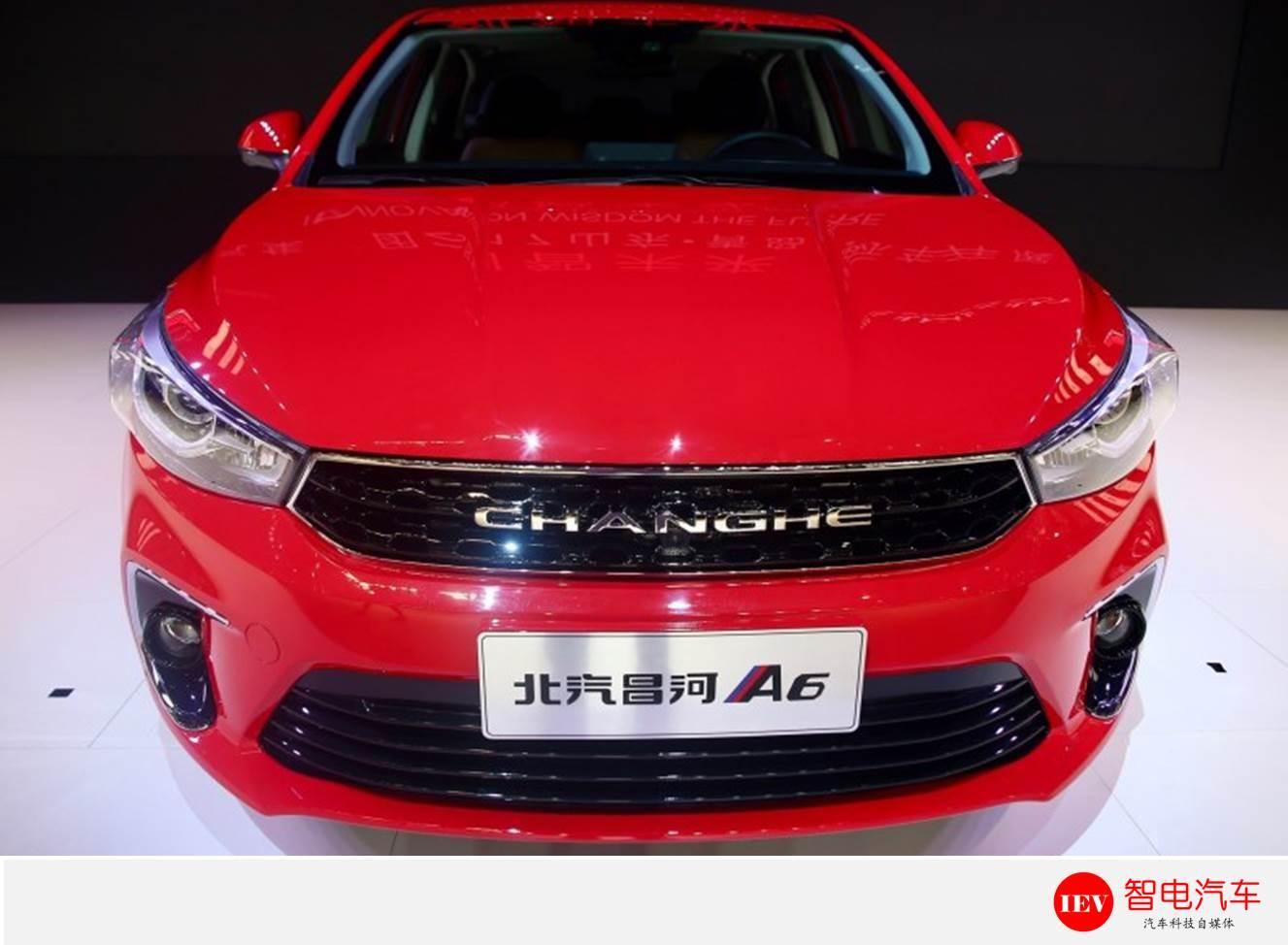 昌河跟奥迪有仇？继Q7后再推A6，配奔驰内饰售价6.98万起