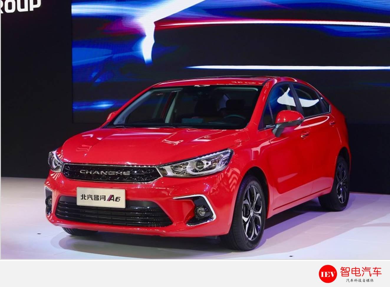 昌河跟奥迪有仇？继Q7后再推A6，配奔驰内饰售价6.98万起