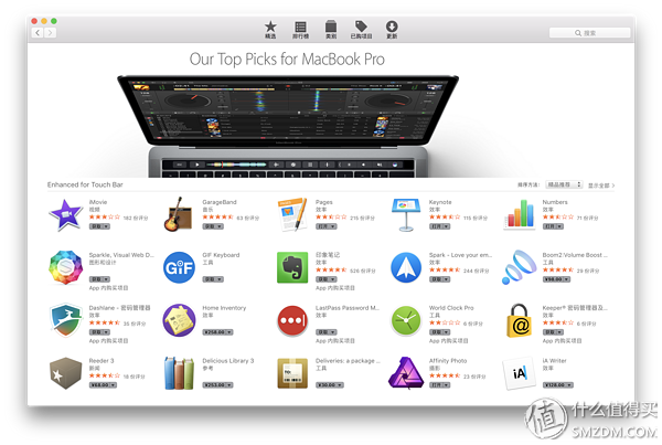 美貌与才华的化身：新款 MacBook Pro 使用评测及App、配件推荐