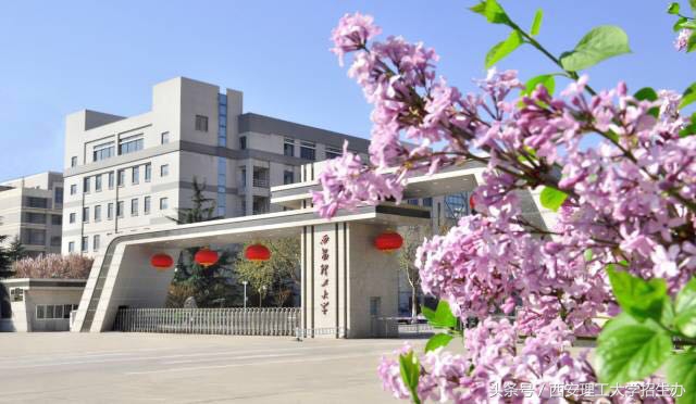 西安理工大学超牛学霸：拥有4项国家专利，获全国数学竞赛一等奖