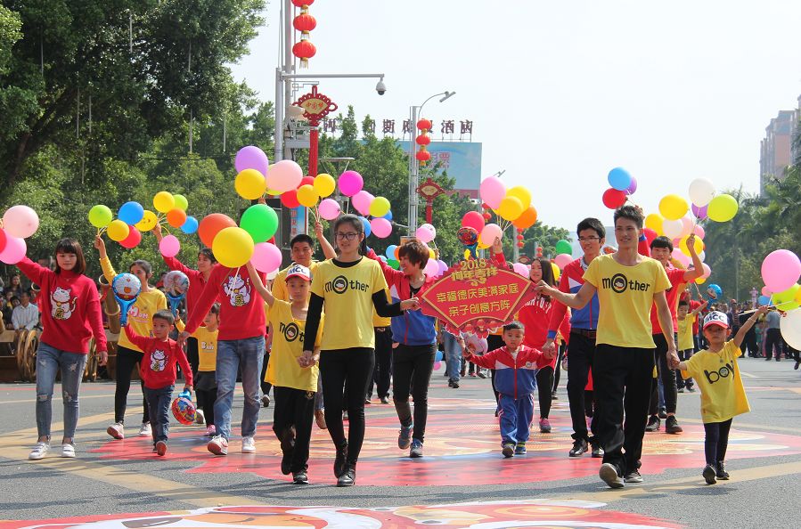 广东公共频道在线直播(30万人在这个地方嗨翻了天，还向全球直播……)