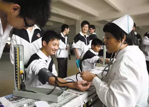 高考体检有哪些项目？对高考影响有多大？不合格甚至不能上大学