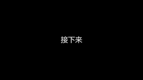 PPT怎么导出视频(ppt怎么导出视频mp4)
