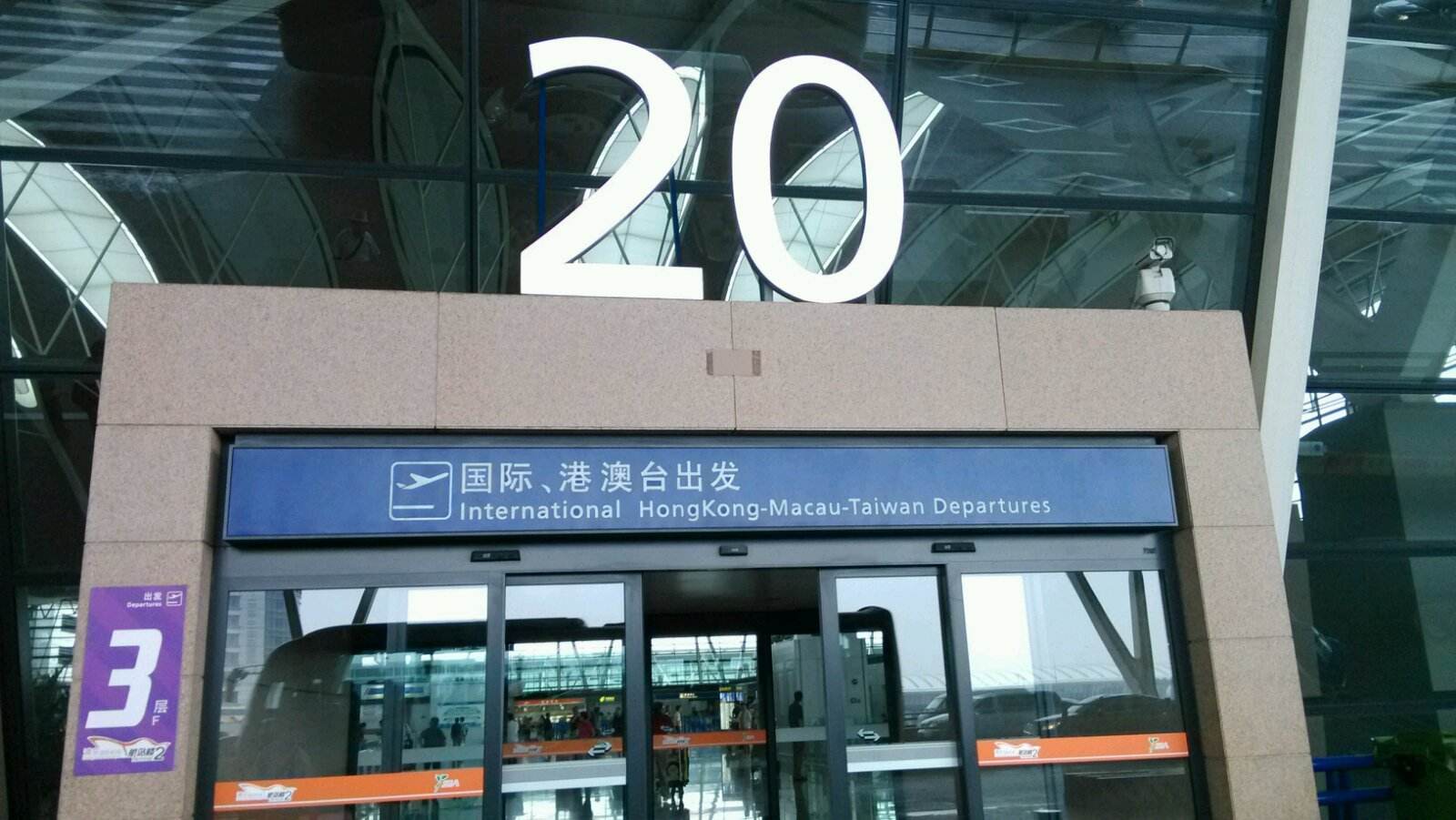 报关员待遇,报关员待遇怎么样