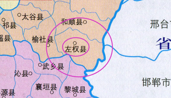 5公里处的故城镇)辖地.