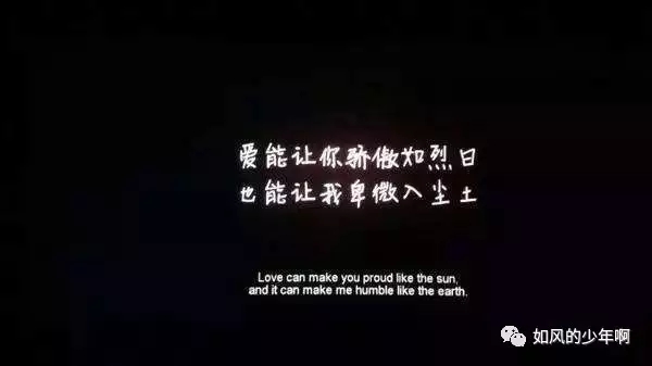 二十八岁未成年