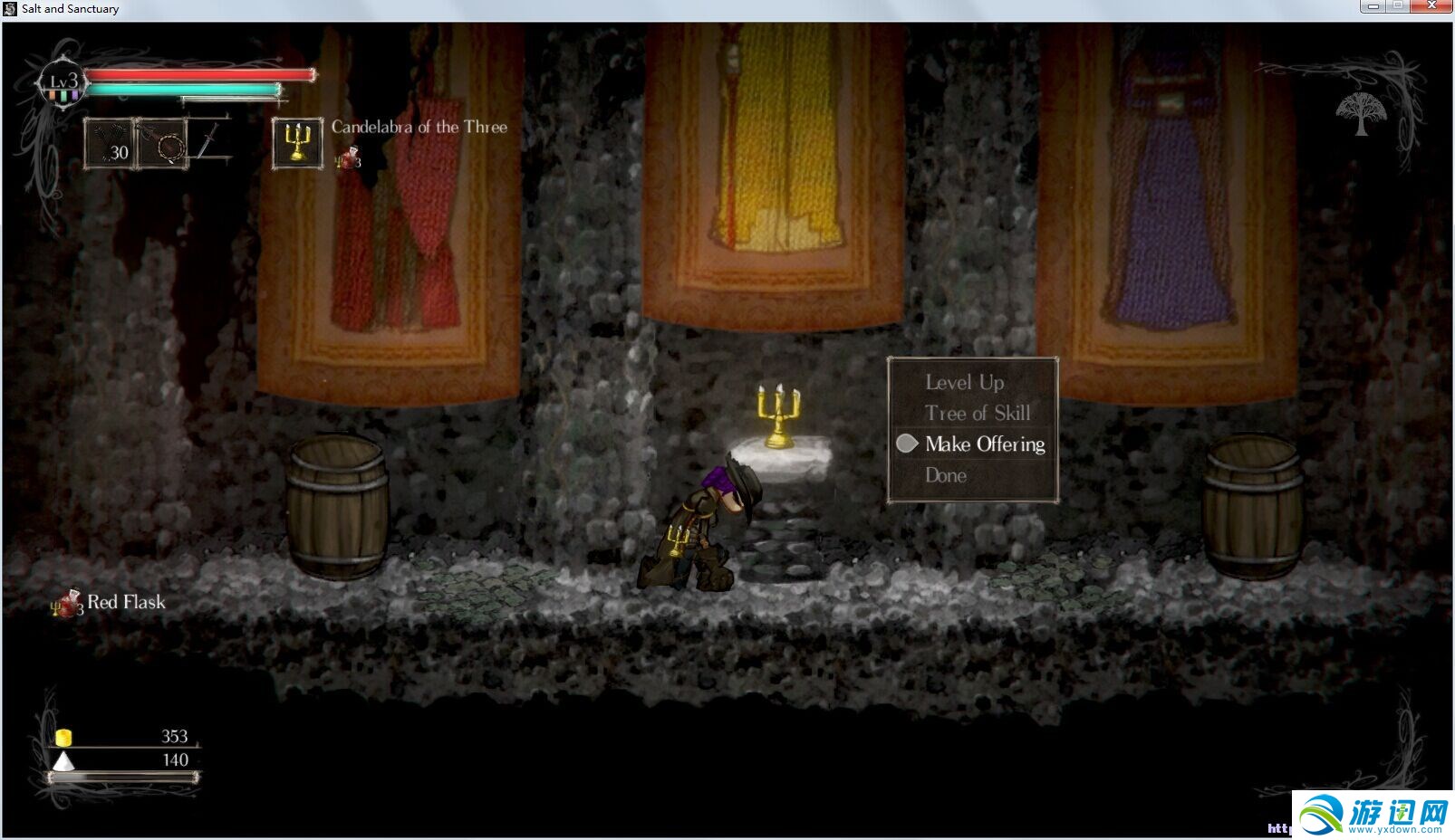 《盐和避难所》怎么联机玩？本地双人同屏方法介绍
