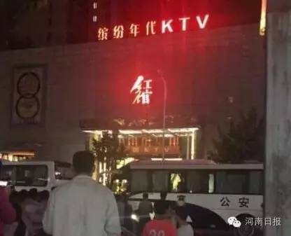 休闲娱乐会所,休闲娱乐会所是干嘛的