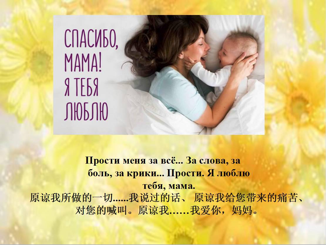 让你舒畅一年的触动心灵的俄语句子