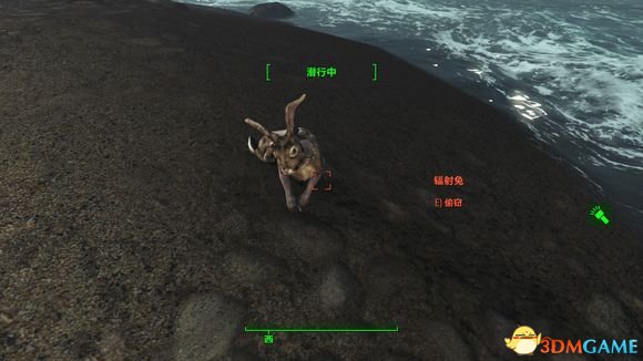 辐射4 远港惊魂DLC传奇怪物代码一览 有哪些传奇怪物
