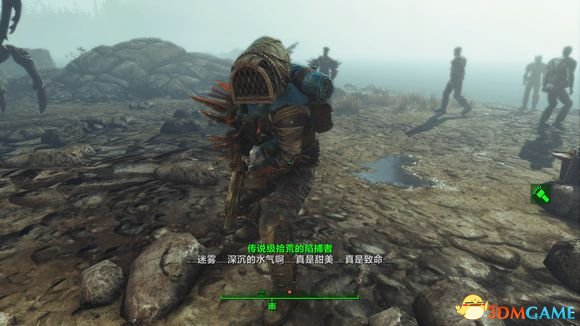 辐射4 远港惊魂DLC传奇怪物代码一览 有哪些传奇怪物